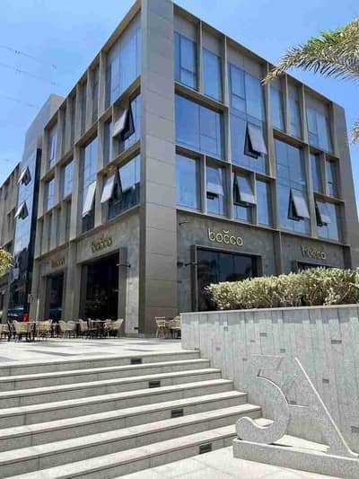 Commercial Building for Sale in New Cairo, Cairo - 1000847239. jpg Commercial Building for Sale in New Cairo, Cairo - 1000847239. jpg