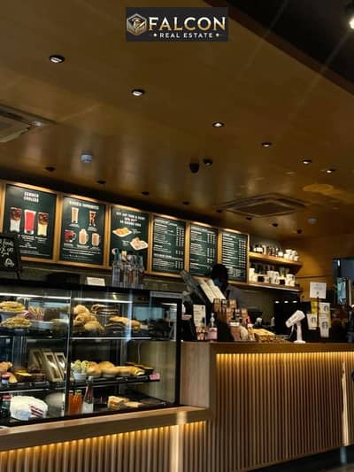 Restaurant & Cafe for Sale in Mostakbal City, Cairo - WhatsApp Image 2024-10-05 at 14.41. 18_a82f3aa6. jpg Restaurant & Cafe for Sale in Mostakbal City, Cairo - WhatsApp Image 2024-10-05 at 14.41. 18_a82f3aa6. jpg