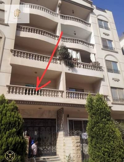 4 Bedroom Apartment for Rent in New Cairo, Cairo - ءلاتنمكطمنتالبيسكط. jpeg