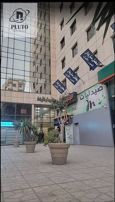 عيادة للبيع في الدقى، الجيزة - IMG_6577. jpeg عيادة للبيع في الدقى، الجيزة - IMG_6577. jpeg