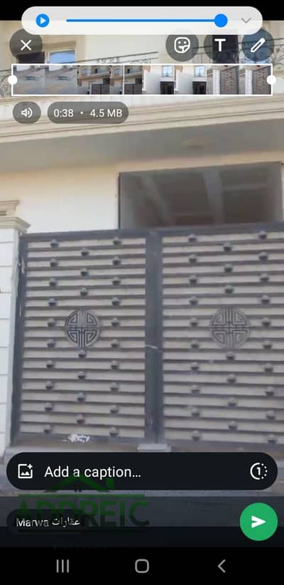 فلیٹ 3 غرف نوم للبيع في القاهرة الجديدة، القاهرة - WhatsApp Image 2026-03-31 at 12.06. 44 PM. jpeg فلیٹ 3 غرف نوم للبيع في القاهرة الجديدة، القاهرة - WhatsApp Image 2026-03-31 at 12.06. 44 PM. jpeg