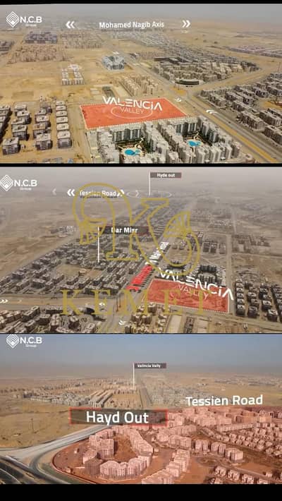 Retail for Sale in New Cairo, Cairo - WhatsApp Image 2026-03-31 at 10.42. 39 PM. jpeg Retail for Sale in New Cairo, Cairo - WhatsApp Image 2026-03-31 at 10.42. 39 PM. jpeg