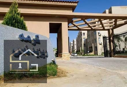 2 Bedroom Apartment for Sale in Sheikh Zayed, Giza - 480477223_1145990277239968_5872234738032689932_n. jpg 2 Bedroom Apartment for Sale in Sheikh Zayed, Giza - 480477223_1145990277239968_5872234738032689932_n. jpg