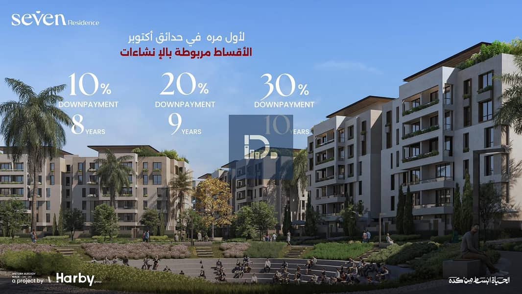 10 WhatsApp Image 2026-04-01 at 6.28. 23 PM. jpeg