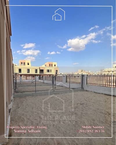 تاون هاوس 3 غرف نوم للبيع في الشيخ زايد، الجيزة - 1. png تاون هاوس 3 غرف نوم للبيع في الشيخ زايد، الجيزة - 1. png