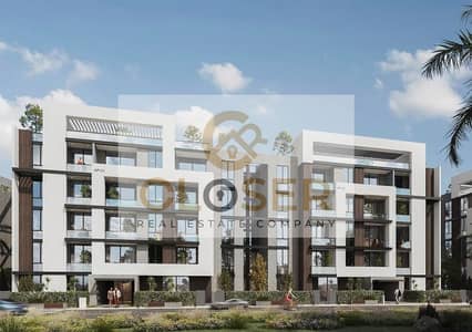 2 Bedroom Flat for Sale in Shorouk City, Cairo - 468723192_1247176766548403_1494911124346035850_n (1). jpg