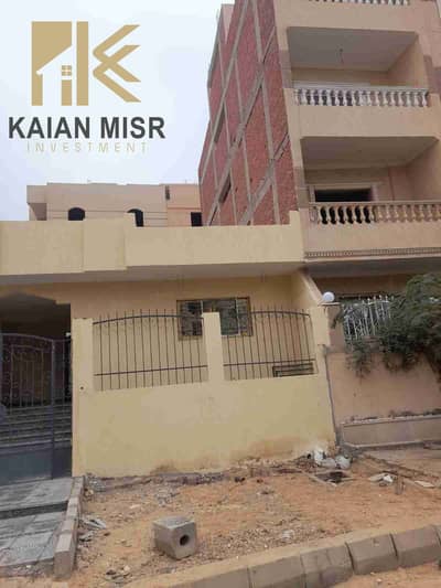 Land for Sale in Shorouk City, Cairo - 1000079974. jpg Land for Sale in Shorouk City, Cairo - 1000079974. jpg