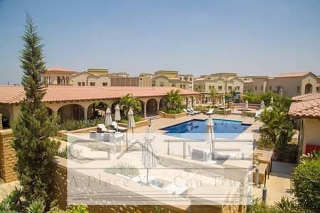 3 Bedroom Townhouse for Sale in Mokattam, Cairo - ooohiohi. jpeg