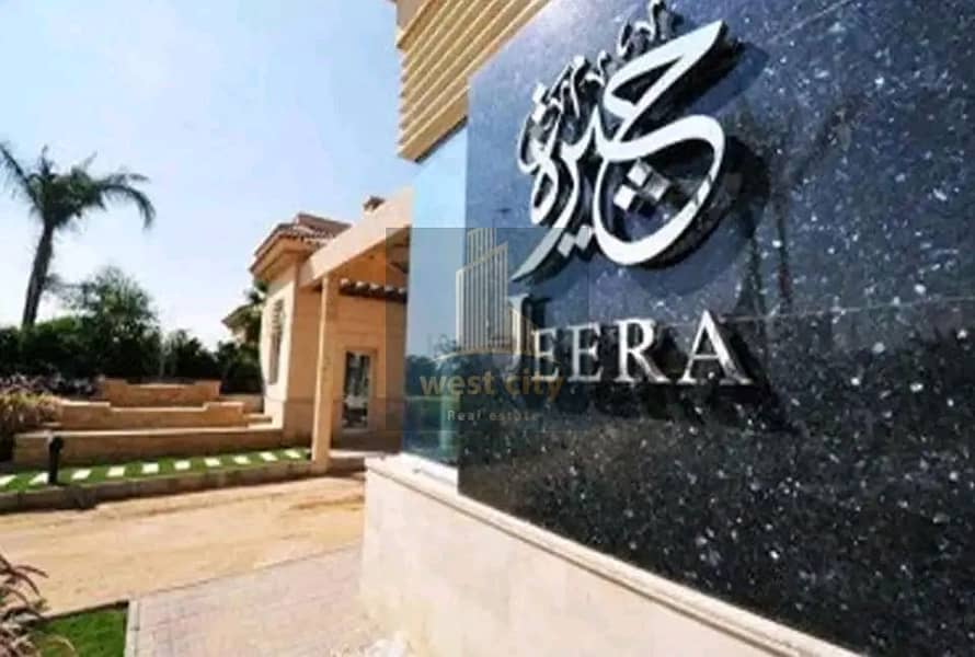 Villa for sale in compound jeera elsheikh zayed - Ansicht 5