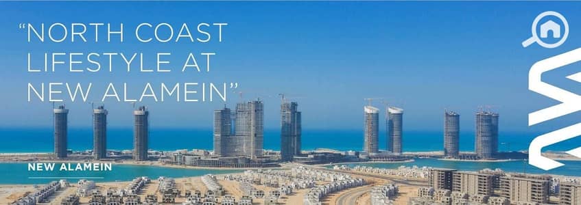 شقة 1 غرفة نوم للبيع في الساحل الشمالي، مطروح - 69a654297f7645089641612747627aab. jpg