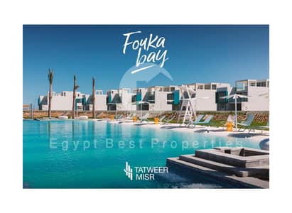 تاون هاوس 3 غرف نوم للبيع في الساحل الشمالي، مطروح - Fouka Live Photos-21-41_page-0003. jpg