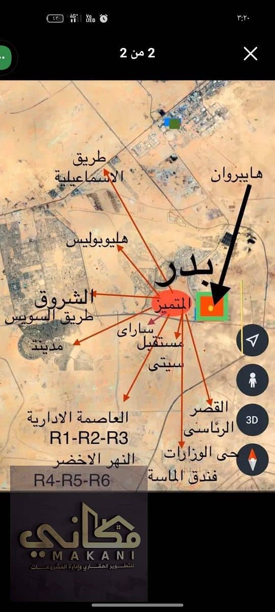 7 WhatsApp Image 2025-04-09 at 12.07. 19 AM. jpeg