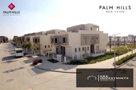 4 Bedroom Townhouse for Sale in New Cairo, Cairo - WhatsApp Image 2022-02-03 at 11.53. 37 AM (1). jpeg