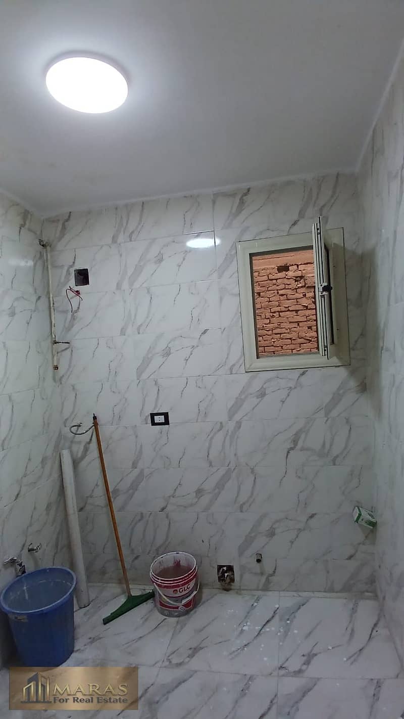 5 WhatsApp Image 2026-04-01 at 6.25. 18 PM. jpeg