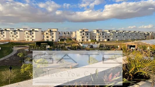 تاون هاوس 3 غرف نوم للبيع في 6 أكتوبر، الجيزة - ماونتن-فيو-شيل-اوت-بارك-768x575. jpg