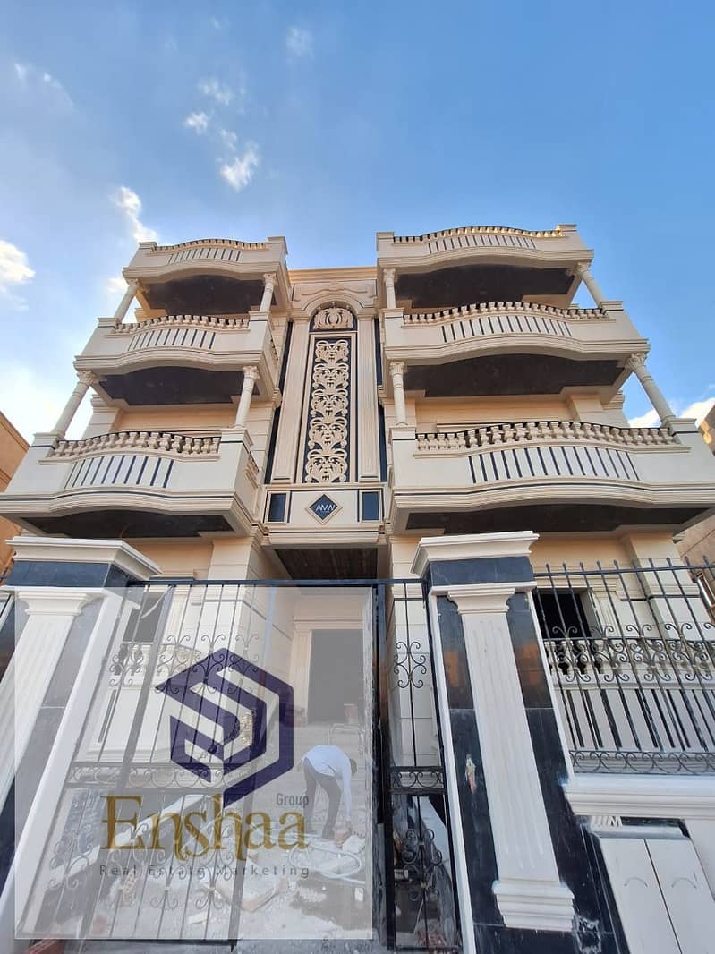 Steps From Katameya Heights and Chouifat school - View 6