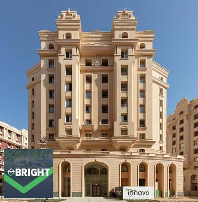 فلیٹ 3 غرف نوم للبيع في العاصمة الإدارية الجديدة، القاهرة - WhatsApp Image 2025-10-09 at 1.01. 57 PM (1) - Copy - Copy. jpeg