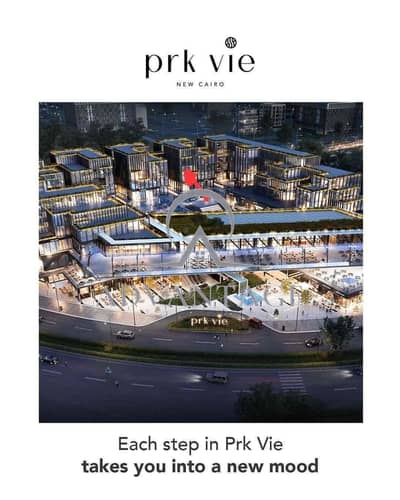 Office for Sale in New Cairo, Cairo - cce78edb-229b-4564-aff5-4ed96f69496e. jpg Office for Sale in New Cairo, Cairo - cce78edb-229b-4564-aff5-4ed96f69496e. jpg
