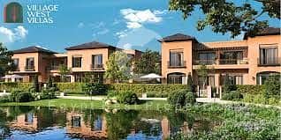 تاون هاوس 4 غرف نوم للبيع في الشيخ زايد، الجيزة - download. jpg