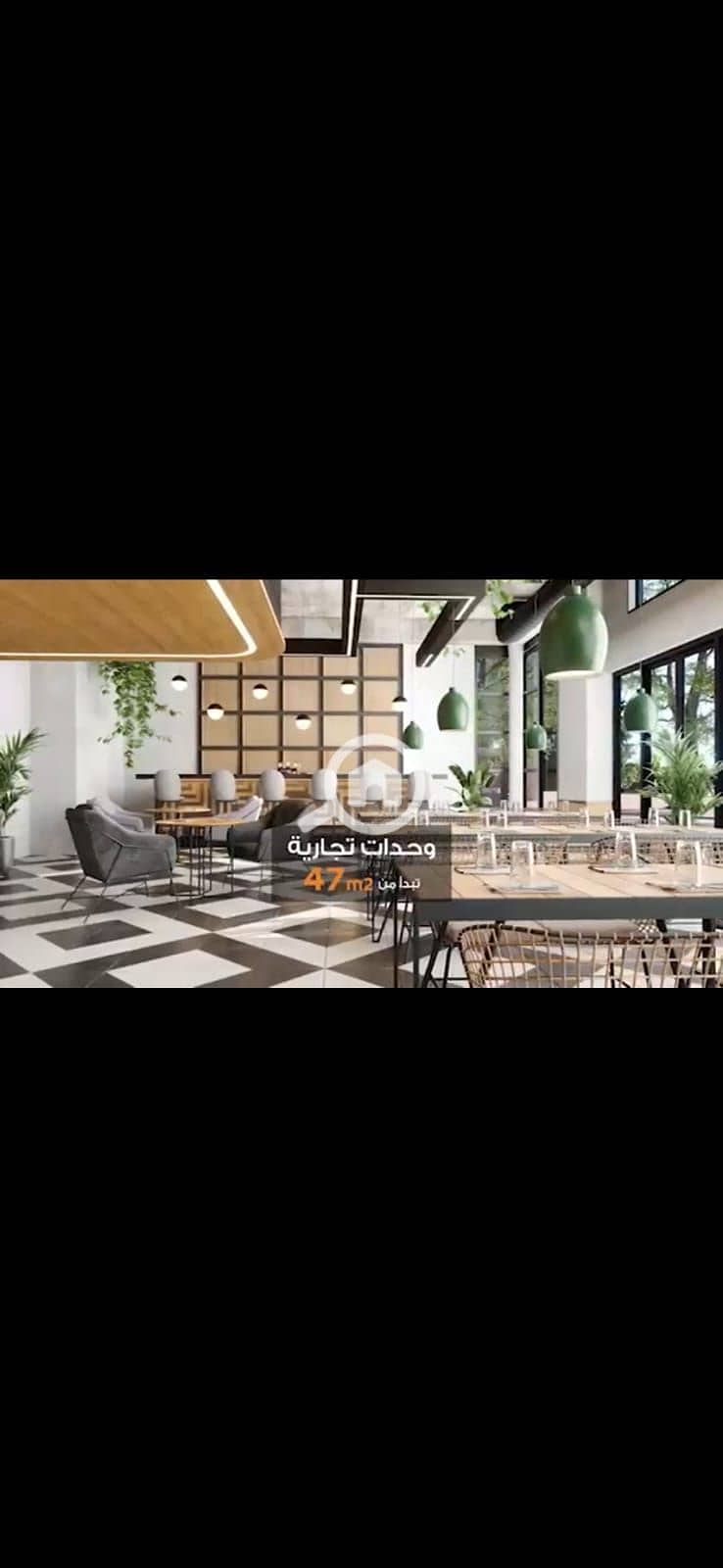48 square meter shop with a front in Zahra Al-Maadi next to Wadi Degla Club, immediate delivery - Mehr