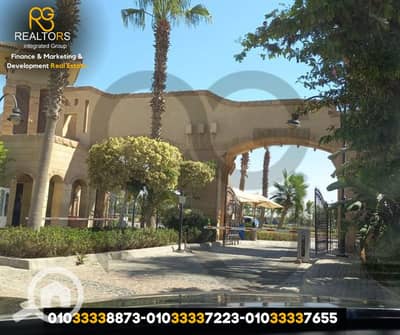 تاون هاوس 4 غرف نوم للبيع في 6 أكتوبر، الجيزة - 4. png