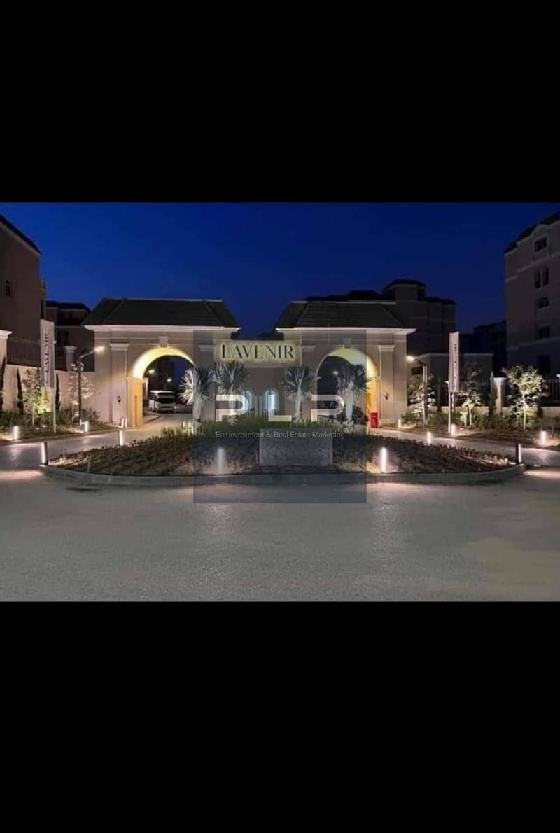 For Sale – Middle Townhouse at the Lowest Price in the Market in L’Avenir Compound, Mostakbal City Featuring the largest area prime Location - Widok 4