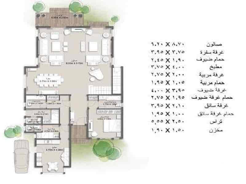 7 aeaa1dbf-85b3-47f3-a293-ed192999d37b. jpg