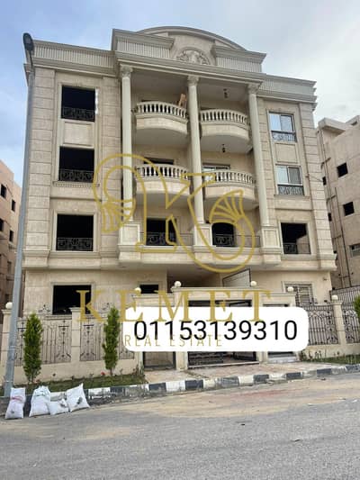 فلیٹ 4 غرف نوم للبيع في القاهرة الجديدة، القاهرة - WhatsApp Image 2026-04-04 at 12.19. 43 PM. jpeg فلیٹ 4 غرف نوم للبيع في القاهرة الجديدة، القاهرة - WhatsApp Image 2026-04-04 at 12.19. 43 PM. jpeg