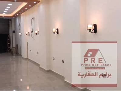 محلات تجارية للبيع في سيدي جابر، الإسكندرية - vbnjk. png محلات تجارية للبيع في سيدي جابر، الإسكندرية - vbnjk. png
