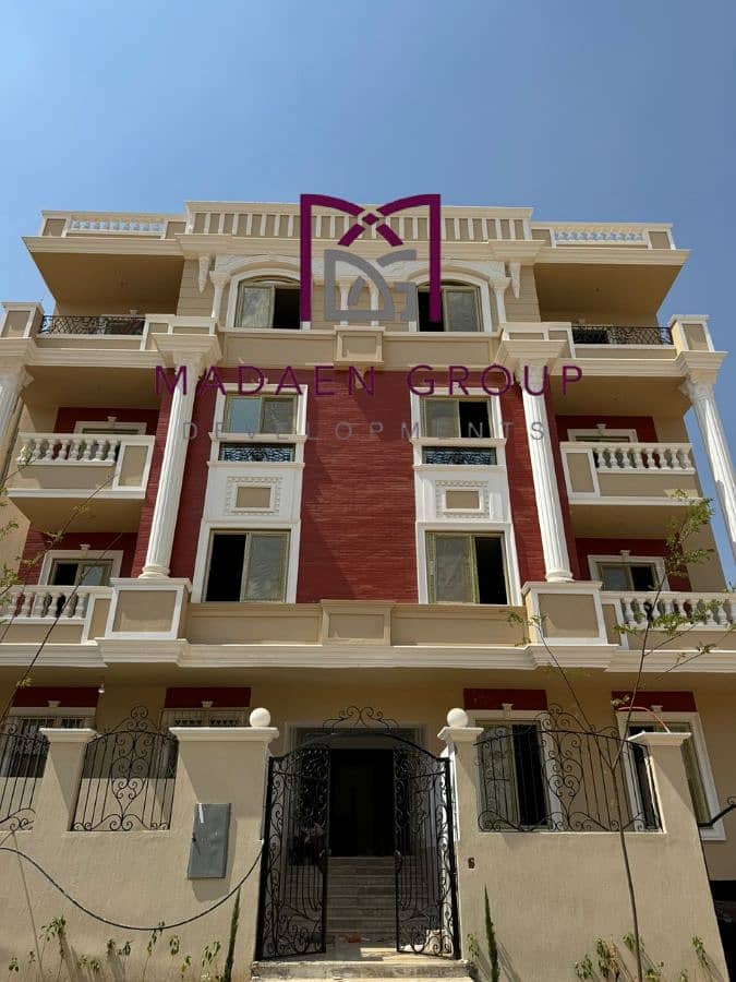 For sale, an apartment of 225 in the best location in Bayt Al-Watan Al-Takmili. - Mehr