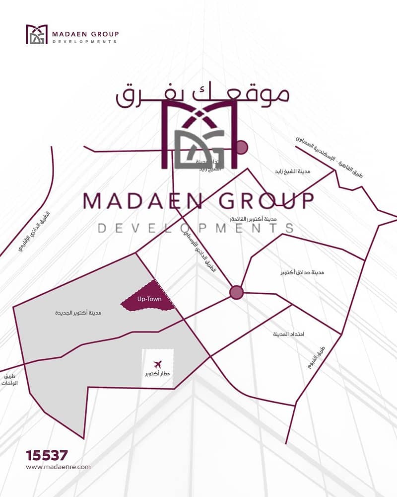 For sale: a 176 sqm apartment in New October with a down payment of 600,000 and installments up to 84 months. - Widok 2