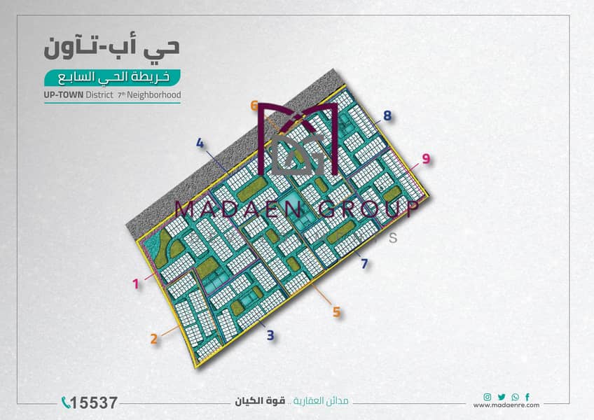 3 Madaen Map Book - 2022 Final { new town } print - Copy_page-0018 (1). jpg