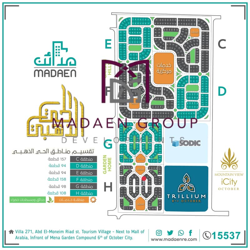 10 Madaen - Golden District Map (3). pdf (1). png