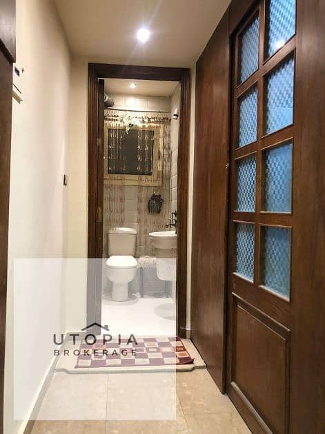 6 لقطة شاشة 2026-04-05 114344. png