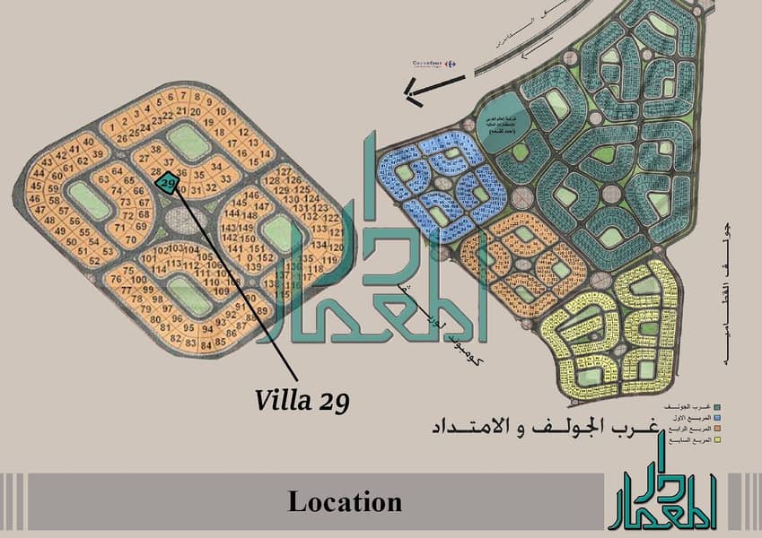 Luxury duplex available in the most prestigious neighborhoods in New Cairo - Fifth Settlement - West Golf Extension - Ansicht 6