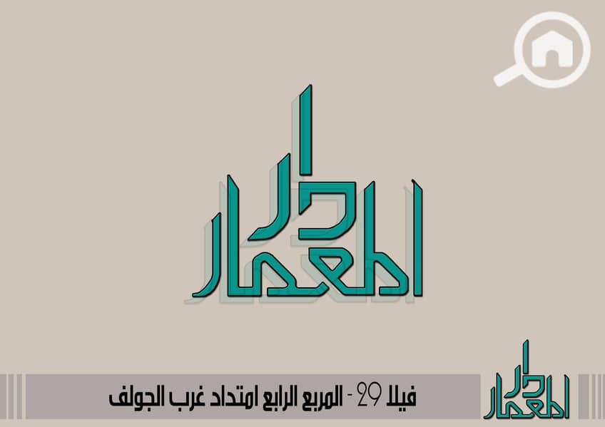7 WhatsApp Image 2026-03-29 at 2.28. 04 PM. jpeg
