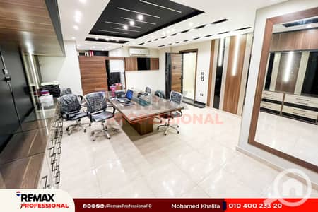 Office for Sale in Laurent, Alexandria - 1. jpg Office for Sale in Laurent, Alexandria - 1. jpg