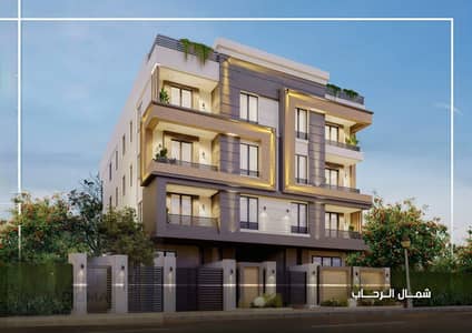 3 Bedroom Flat for Sale in New Cairo, Cairo - WhatsApp Image 2026-04-05 at 1.52. 21 PM. jpeg 3 Bedroom Flat for Sale in New Cairo, Cairo - WhatsApp Image 2026-04-05 at 1.52. 21 PM. jpeg