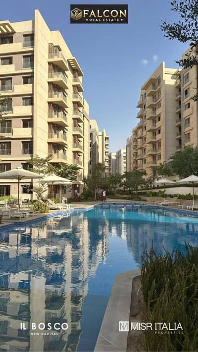 2 Bedroom Flat for Sale in New Capital City, Cairo - 4. jpg
