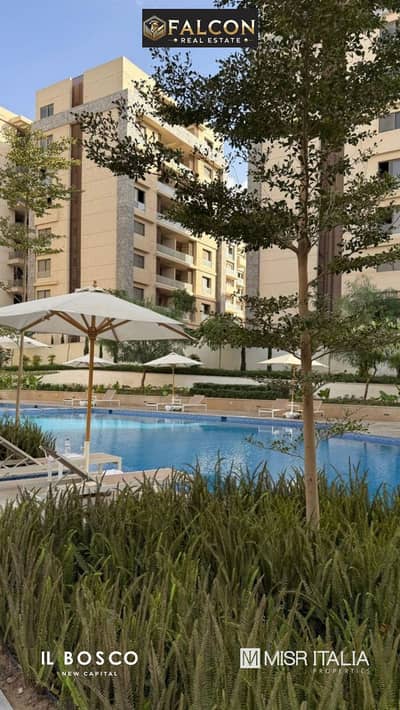 1 Bedroom Apartment for Sale in New Capital City, Cairo - WhatsApp Image 2026-04-05 at 1.03. 27 PM. jpeg