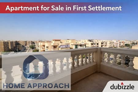 شقة 3 غرف نوم للبيع في القاهرة الجديدة، القاهرة - 25C8C248-782D-45F9-AA2D-CFF227739DC0. png