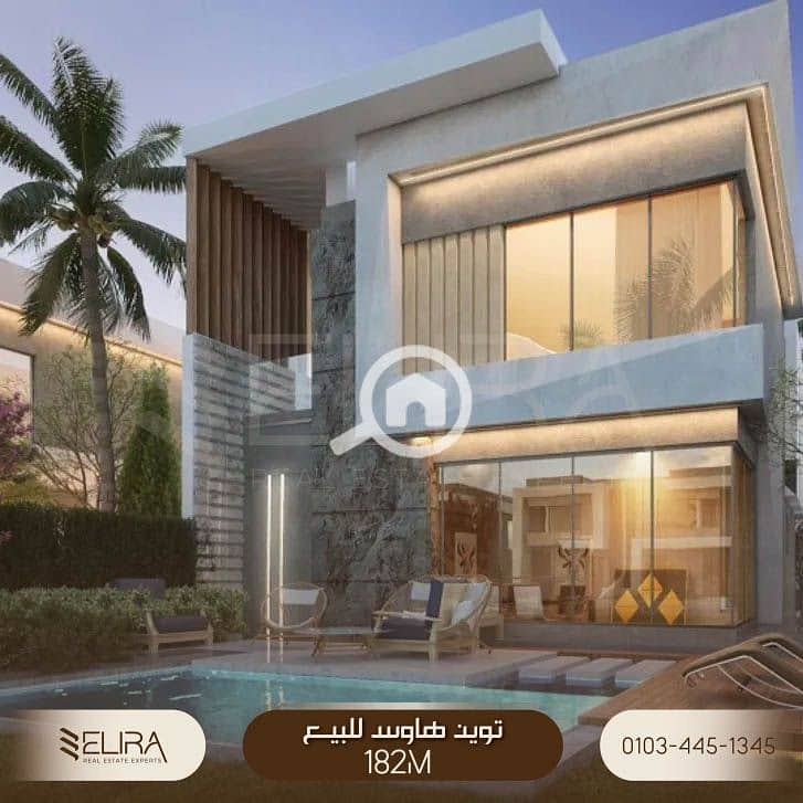 Twin House for Sale – Palm Hills Alamein | 182 sqm + 102 sqm Garden - Ansicht 3