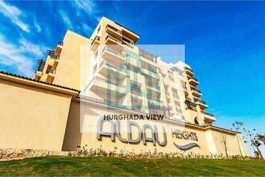 2bd Al Dau heights ready to move in garden view - Ansicht 2