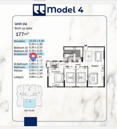 شقة 3 غرف نوم للبيع في محرّم بيك، الإسكندرية - 31. jpg