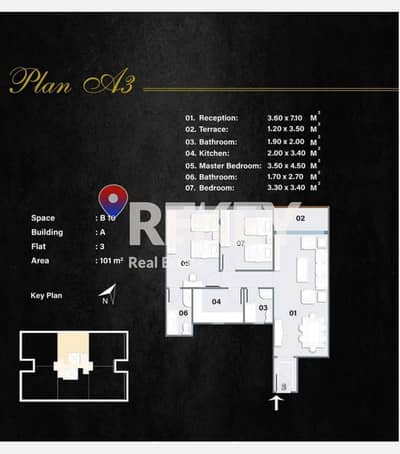 فلیٹ 2 غرفة نوم للبيع في محرّم بيك، الإسكندرية - 56. jpg