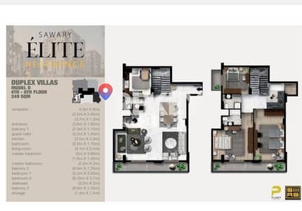 دوبلكس 4 غرف نوم للبيع في محرّم بيك، الإسكندرية - 66. jpg