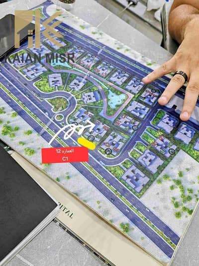 3 Bedroom Apartment for Sale in Shorouk City, Cairo - 1000081629. jpg