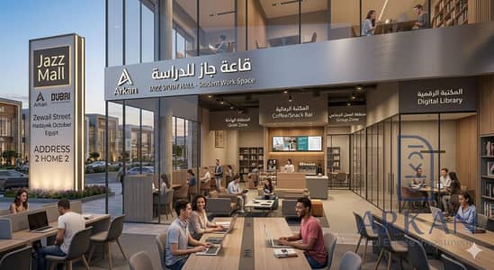 مطعم و كافيه  للبيع في حدائق اكتوبر، الجيزة - IMG_0781. png