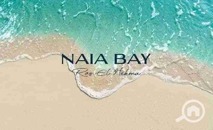 Floating town house ready to move naia bay - Ansicht 4