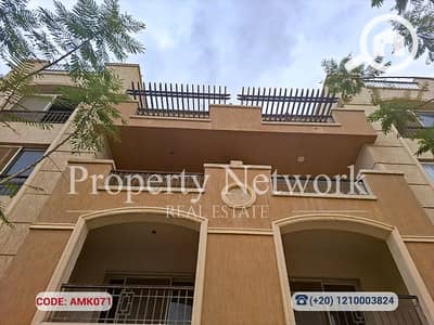 4 Bedroom Flat for Sale in Katameya, Cairo - AMK071 (1). png